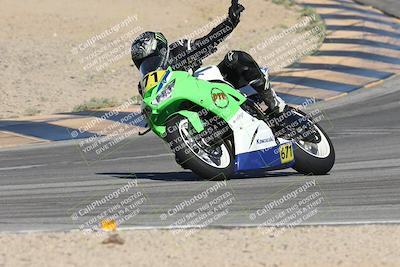 media/Oct-03-2025-CVMA Friday Practice (Fri) [[0c1e57b650]]/4-Racer 3-NRS/Session 2- Turns 9 and 10/